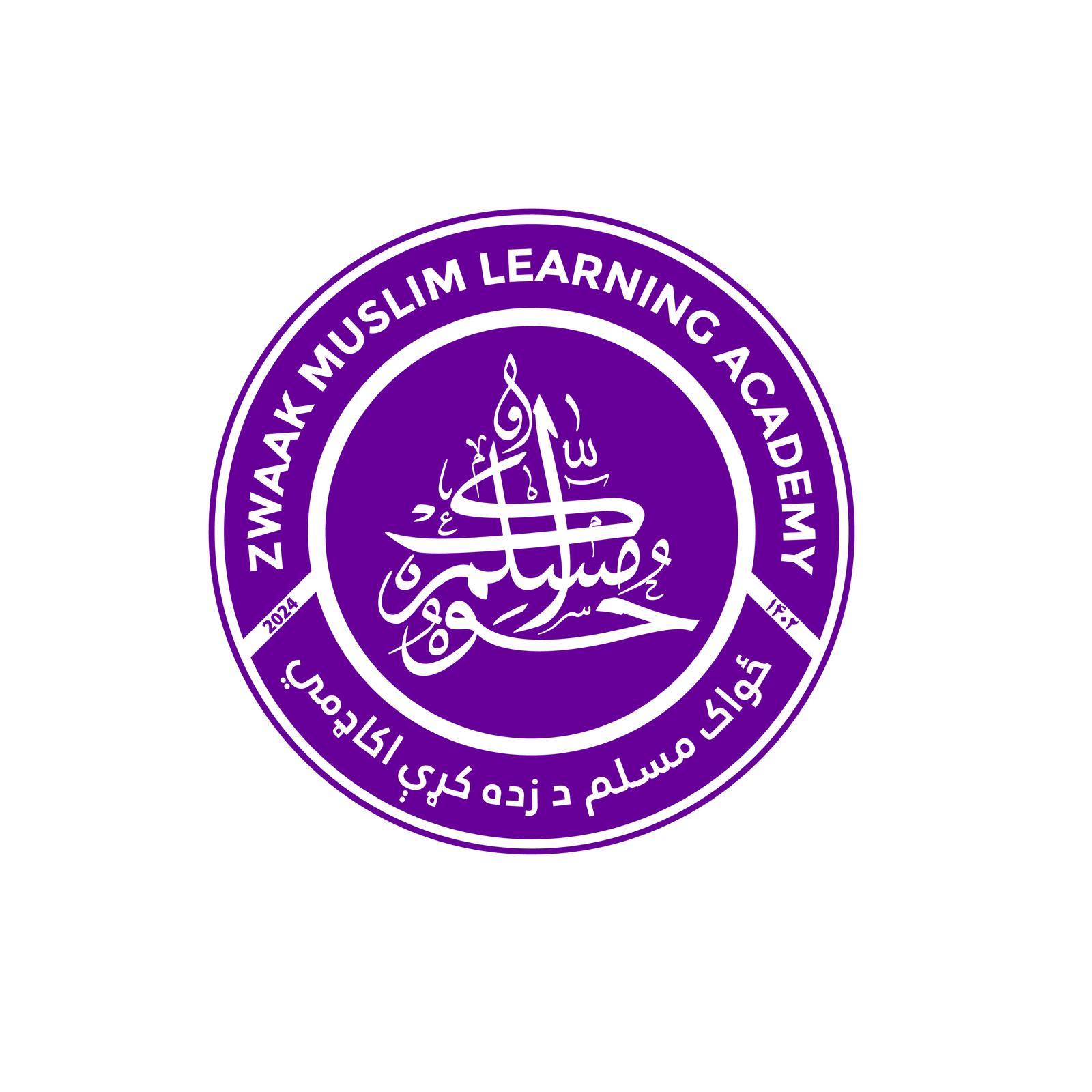 Zwaak Muslim Learning Academy logo